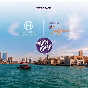 Hotel The George By Saffron, Creek, Dubaï